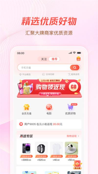 元小街.jpg