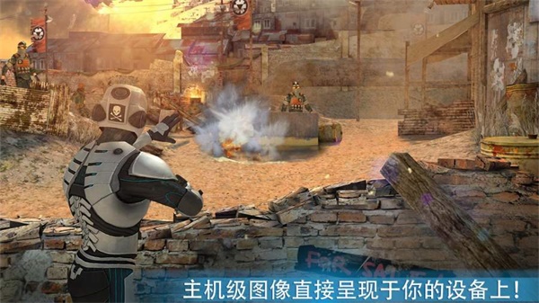 杀戮之旅3无限金币.jpg