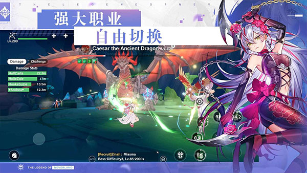 梦幻岛传说内购版.jpg