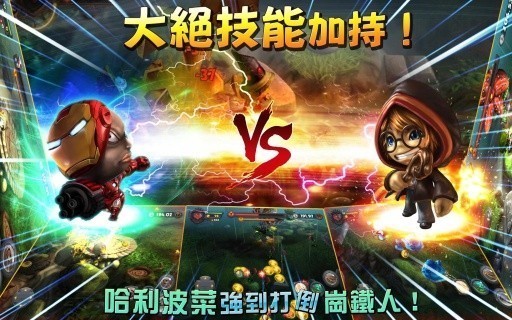 奇幻射击无限内购版.jpg
