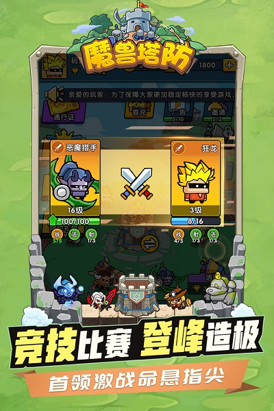时空边际内置修改器