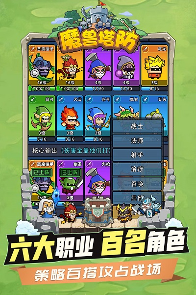 时空边际内置修改器.jpg