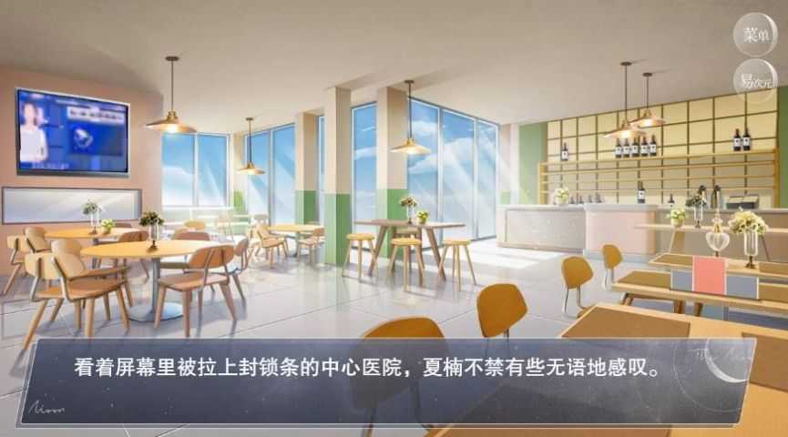怪谈之家免费版.jpg