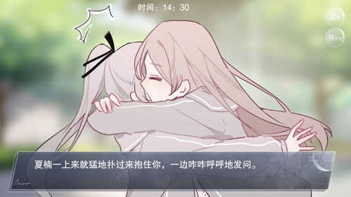 怪谈之家免费版.jpg