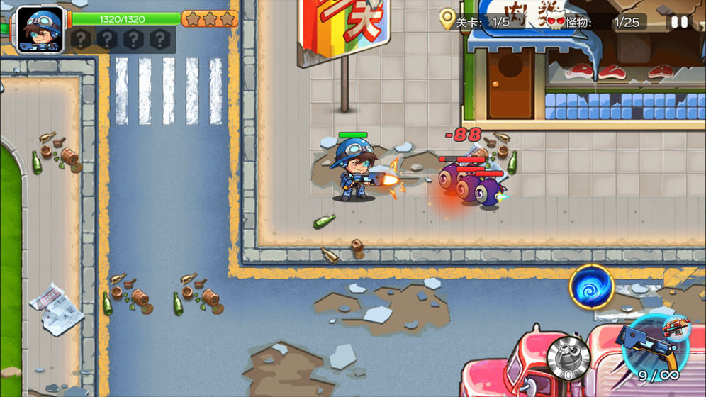 银河特攻队完整版.jpg 银河特攻队完整版.jpg