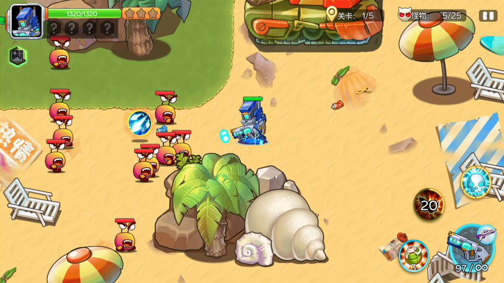 银河特攻队完整版.jpg 银河特攻队完整版.jpg