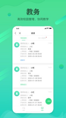 独一招.jpg