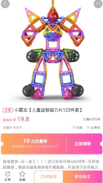 空间变换.jpg
