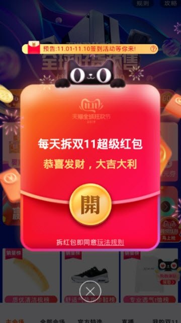 空间变换.jpg