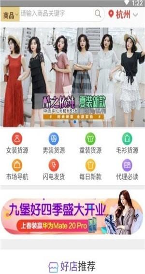 多选购.jpg