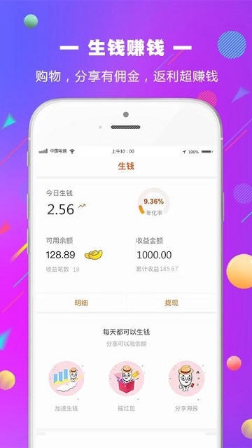 米花铺子.jpg