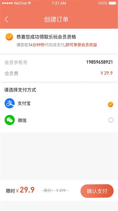 省优享.jpg