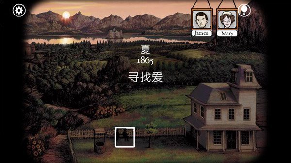 锈湖根源汉化版.jpg