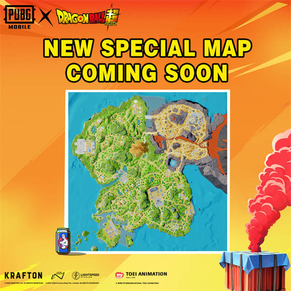 pubg龙珠联动