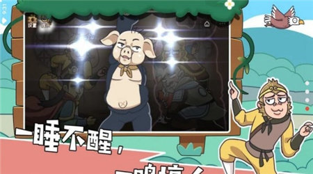 我滴个神啊免广告