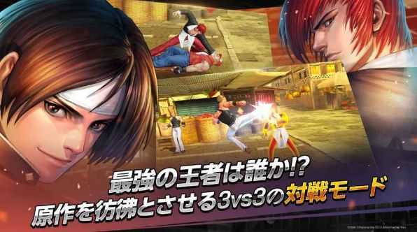 拳皇13中文版.jpg