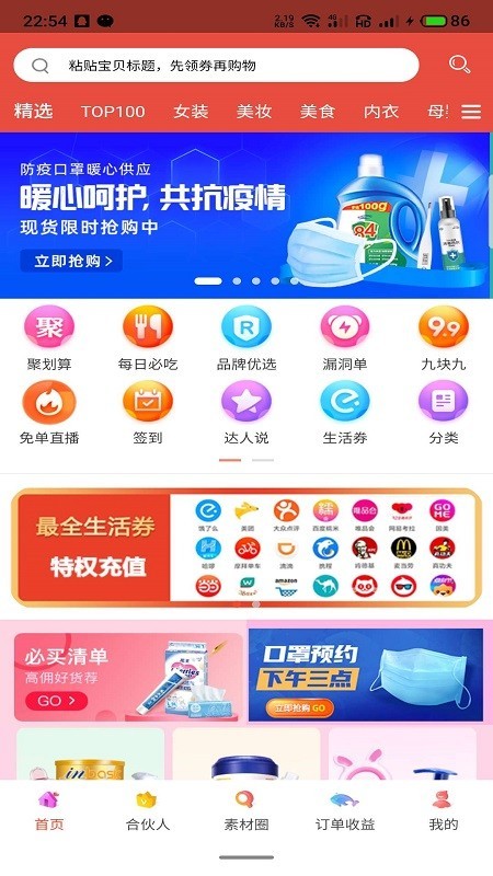 小尹在淘.jpg