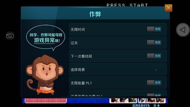 拳王2002冰蓝版