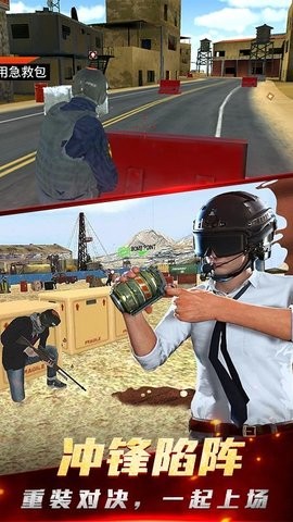 绝密飞行无限金币版.jpg