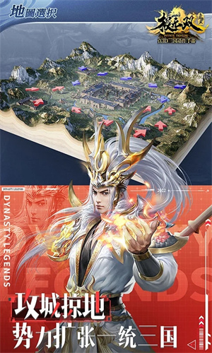 极无双2台服版.jpg