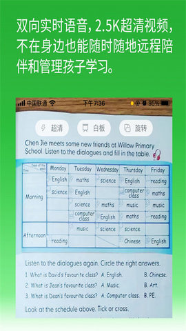 六点作业.jpg