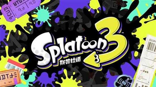 喷射战士3单机版