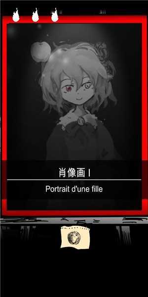 死亡笔记游戏汉化版.jpg