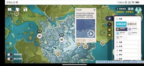 空荧酒馆单机版.jpg