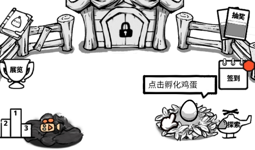 养鸡时长两年半.jpg
