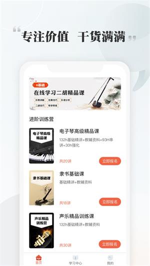千尺学堂.jpg