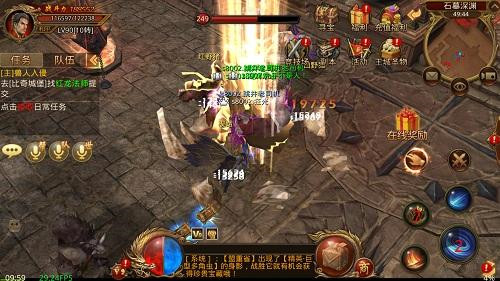 烈火之剑金手指版.jpg