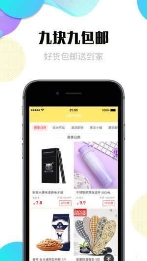 乐园街.jpg