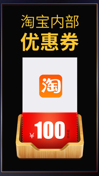 促促.jpg