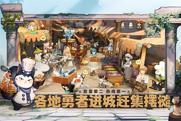 森之国度无限钻石.jpg