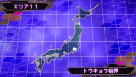 超级机器人大战z再世篇金手指版.jpg