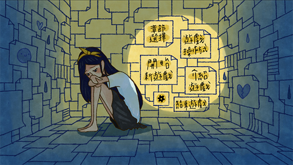 越郁免费版.jpg