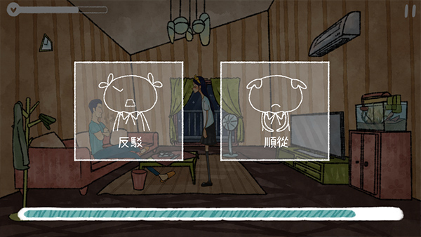 越郁免费版.jpg