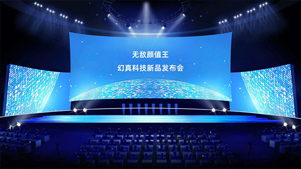 手机帝国无限科技点金钱.png