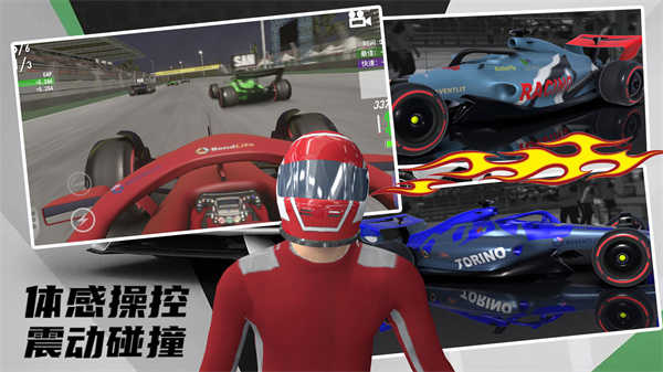 极限越野3d赛车.jpg