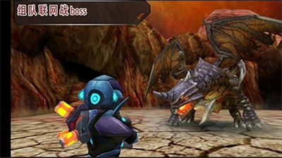 星际战争异形入侵无限钻石版.png