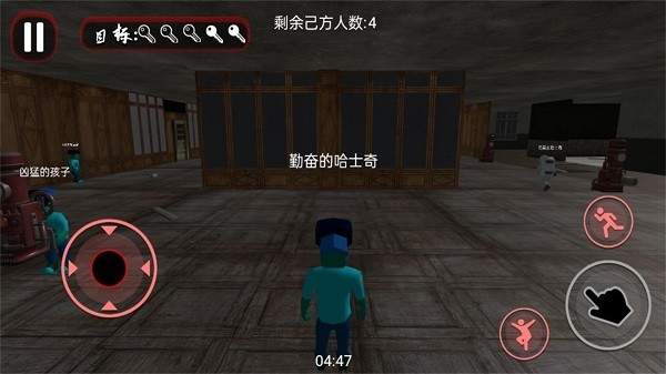 极限生存模拟器内置菜单.jpg