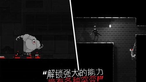 丧尸惊魂夜无限针头.jpg