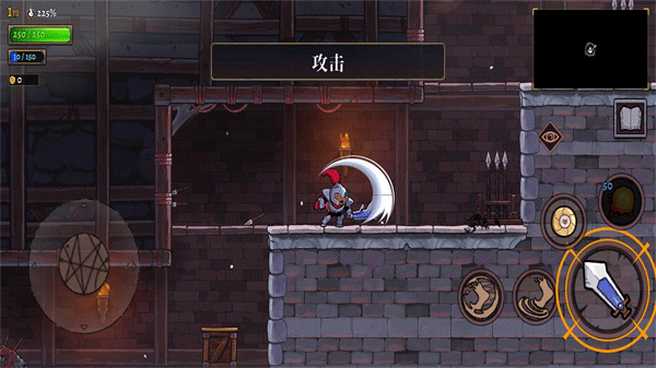盗贼遗产2无限金币.png