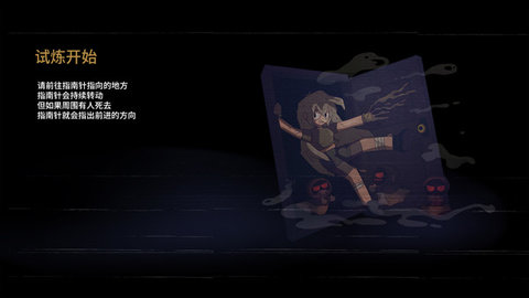 7日起源完整版.jpg