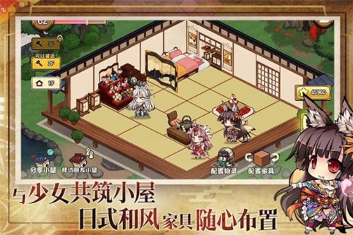 异世界之绊完结版.jpg