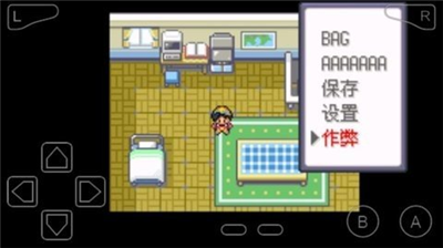 口袋妖怪经典老版本