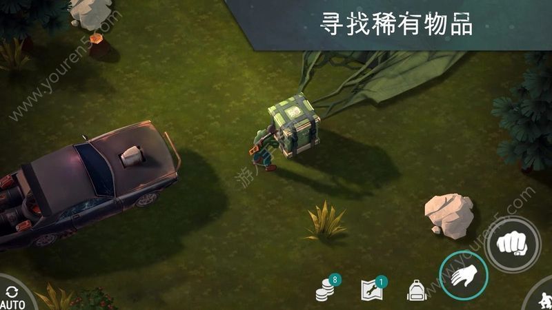 地球末日生存无限内购.jpg