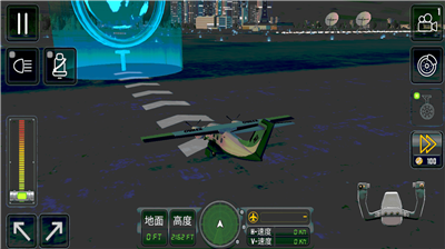 rfs模拟飞行中文版