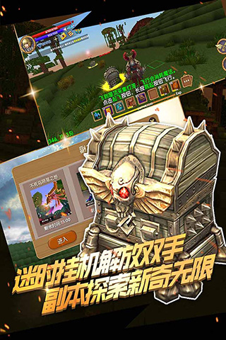 被尘封的故事旧版内购版.jpg