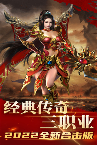 龙腾天下手游官网版.jpg